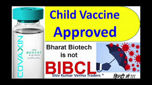 The book value itself is arrived at by dividing the net worth of a company by the. Bharat Biotech Latest News Bibcl Share News Bibcl Share Price Bharat Immunological News Youtube