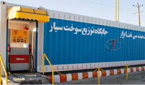 افزایش ۴۰ درصدی مصرف سوخت در مرزها همزمان با اربعین/ استقرار ۱۸ جایگاه سیار