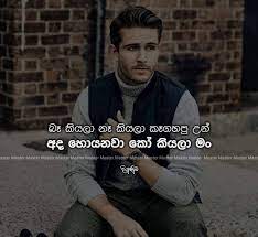 We did not find results for: 12 Loku Seen Ideas Friends Quotes Love Quotes Fake Love Quotes