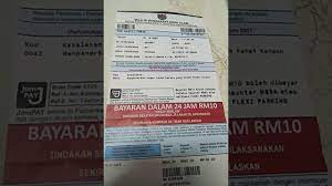 With online banking, you can manage your finances without leaving home, at any time of the day and securely. Cara Bayar Saman Mbsa Jompay Senang Mudah Dan Cepat Youtube