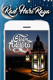 Please scroll down to end of page for previous years' dates. Kad Ucapan Hari Raya 2019 For Android Apk Download