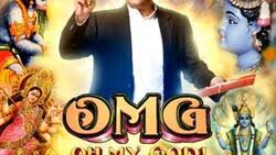 Oh my god was released on sep 27, 2012 and was directed by umesh shukla.this movie is 2 hr 8 min in duration and is available in hindi language. Omg Oh My God Film 2012 Moviepilot De