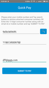 Бесплатно скачать quick pay app for android advice 1.0 apk (lastest version). Kseb Android App Bill Payment Using Kseb Official Mobile App