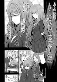 ボード 綾鷹 のピン