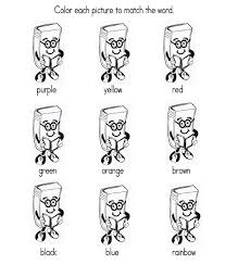 color worksheets sight words reading writing spelling worksheets