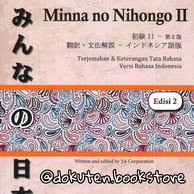 Minna no nihongo bahasa indonesia pdf. Jual Produk Sejenis Paket Minna No Nihongo 2 Edisi 2 Kks Store