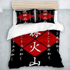 100% lin couleur vieux rose. Housse De Couette Asiatique Idees