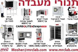*various-measurement-instruments.htm에 대한 이미지 검색결과