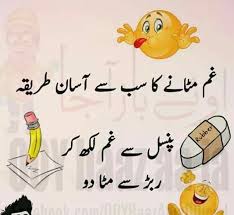 We did not find results for: 20 Funny Quotes In Urdu Dikhawa Fashion 2021 Online Shopping In Pakistan
