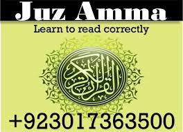 We did not find results for: Juz Amma 30 Juz Amma For School Students Pdf Learn Islam