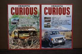Please refer.please comment!разборка двигателя daihatsu. ãƒ€ã‚¤ãƒãƒ„ãƒ©ã‚¬ãƒ¼ã®å€¤æ®µã¨ä¾¡æ ¼æŽ¨ç§»ã¯ 276ä»¶ã®å£²è²·æƒ…å ±ã‚'é›†è¨ˆã—ãŸãƒ€ã‚¤ãƒãƒ„ãƒ©ã‚¬ãƒ¼ã®ä¾¡æ ¼ã‚„ä¾¡å€¤ã®æŽ¨ç§»ãƒ‡ãƒ¼ã‚¿ã‚'å…¬é–‹