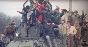 Nici una din victimele sau luptatorii din perioada revolutiei nu a fost identificata de procurorii militari care au efectuat cercetari in dosarul. LuptÄtorii Cu Rol Determinat Din RevoluÈie ScutiÈi De Plata Cass RÄspunsul AutoritÄÈilor