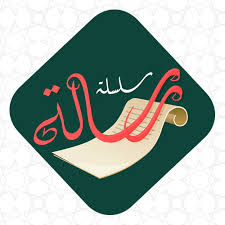 تذكر قبل أن تعصي الله الشيخ د محمد علي الملا 23 01 2020 By Lalabasha Mosque مسجد لالاباشا