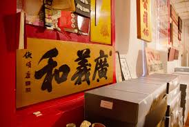 Constructed in the 1980s, the mall opened in 1990. What We Lost In The Museum Of Chinese In America Fire The New Yorker