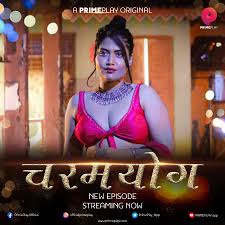 Charamyog (TV Series 2022) - IMDb