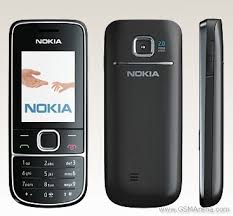 تنزيل برامج نوكيا  2700 classic
