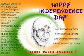 Independence day is one of eleven federal holidays recognized nationwide by the united states government. Quotes About Independence Day 88 Quotes