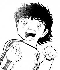Pin By Giovanny Jimenez On Mr Captain Tsubasa Tsubasa Anime Tsubasa oozora (oliver atom en latinoamérica) es un niño que ama el fútbol y que además tiene muchas habilidades natas para practicar este deporte.