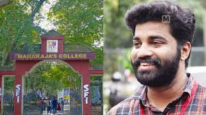 SFI leader declared 'passed' for exams he did not take; certificate  withdrawn