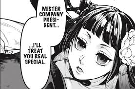 Relations appears in black butler (series) black butler black butler 2 black butler: Rational Kuroshitsuji Ch 147 Review Why Did Ran Mao Do This