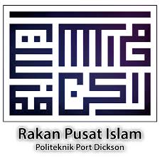 Pusat Islam Politeknik Port Dickson