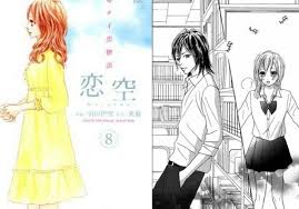 Rekomendasi komik manhwa dan manhua alternatif terbaik solo leveling. 6 Manga Yang Dijamin Bikin Nangis Gwigwi