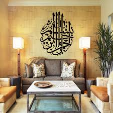 Ada beberapa kategori warna salah satu kombinasi warna modern minimalis yang bisa memberikan kesan elegan pada area ruang tamu adalah perpaduan kombinasi warna hitam dan putih. 5 Inspirasi Ciamik Dekorasi Ruang Tamu Minimalis