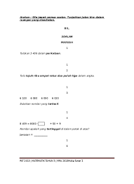 Soalan peperiksaan akhir tahun untuk subjek matematik bagi tahun 1 biasanya dibina oleh guru guru di sekolah. Top Pdf Soalan Akhir Tahun Dst Tahun 1 123dok Com