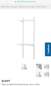 Shop by department, purchase cars, fashion apparel, collectibles, sporting goods, cameras, baby items, and everything else on ebay, the world's online marketplace Ikea Clothes Drying Rack Furniture Home Living Furniture Shelves Cabinets Racks On Carousell