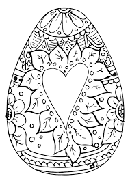 This collection includes mandalas, florals, and more. Easter Coloring Pages For Adults Best Coloring Pages For Kids