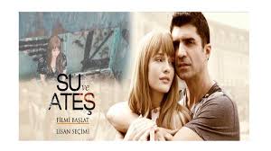 الماء والنار فيلم يبدأ بكتاب أهداه الخطيب لخطيبته ليكشف قصة حب