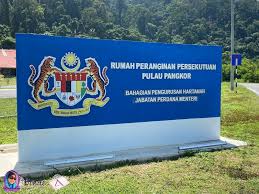 Pernah tak korang menerima telefon daripada nombor yang tak dikenali? Rumah Peranginan Persekutuan Pulau Pangkor