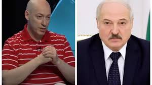 На канале «вдудь» вышло интервью ведущего, режиссера, актера александра гордона. Gordon Predupredil Ob Opasnosti Dlya Ukrainy Situacii V Belarusi Politicheskie Novosti Ukrainy Segodnya