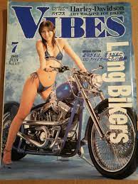 VIBES バイブズ 2003年 7月 vol.117 瀬戸準 (オートバイ一般)｜売買されたオークション情報、ヤフオク! の商品情報をアーカイブ公開  - オークファン（aucfan.com）