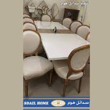 طاوله طعام furniture home decor dining chairs