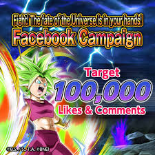 Welcome to the dragon ball z dokkan battle guide! Facebook