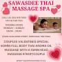 Sawasdee Thai Massage from www.facebook.com