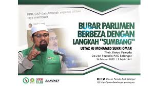 Bubar Parlimen berbeza dengan langkah 'sumbang'