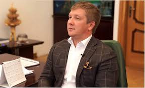 Andriy kobolyev is on facebook. 2d Bi2vjc2finm