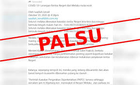 Kewajiban ini berlaku kepada semua muslim yang menunggu waktu shalat akan dapat mengundang kebaikan yang lain. Nafi Melaka Dikenakan Kawalan Rentas Negeri