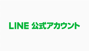 See more of sword art online (ソードアート・オンライン) on facebook. Lineå…¬å¼ã‚¢ã‚«ã‚¦ãƒ³ãƒˆã¨é€šè©±ãŒã§ãã‚‹ Lineã‚³ãƒ¼ãƒ« ã®æä¾›ã‚'é–‹å§‹ ãƒ¦ãƒ¼ã‚¶ãƒ¼åŒå£«ã®é€šè©±ã¨åŒã˜æ„Ÿè¦šã§ Lineä¸Šã‹ã‚‰ç„¡æ–™é€šè©±ãŒå¯èƒ½ã« ãƒ‹ãƒ¥ãƒ¼ã‚¹ Lineæ ªå¼ä¼šç¤¾