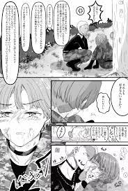 トモダチゲーム】やす京 - 同人誌 - エロ漫画 momon:GA（モモンガッ!!）