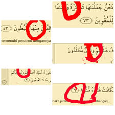 Posted by kongsi ilmu tajwid bersama ustazah mimie at 05:54. Contoh5 Hukum Bacaan Di Surah Al Waqiah Brainly Co Id