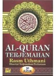 تلاوة هادئة تريح القلب ،القرآن الكريم 10 ساعات متتابعة بصوت رائع. Books Kinokuniya Al Quran Terjemahan Rasm Uthmani 30 Juzuk 9789673765386