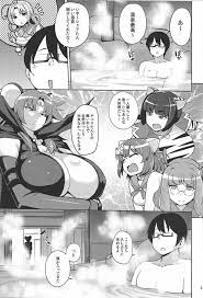 えとたま エロ同人】「天戸タケル」は騎乗位でおまんこにハメられて【無料 エロ漫画】 - エチエチパンダ