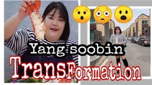 띵조합 냠냠 ( omelet & chicken leg bbq #mukbang ). Yang Soobin Transformation Grabe Ang Payat Niya Youtube
