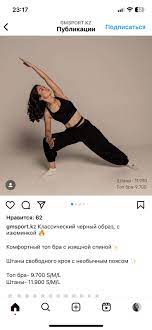 irina Ludosanu (@irinaludosanu) • Instagram photos and videos | Instagram,  My opinions, Beautiful