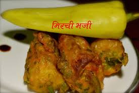 Chilli Pakoda Mirchi Bhaji Full Recipe Recipes Recipes In Marathi Indian Food Recipes