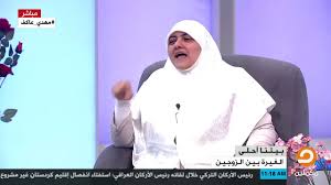 هالة سمير توضح لكل زوجة طريقة التعامل مع الزوج في حالة شكها أن هناك إمرأة أخرى قد تدخل حياته Youtube