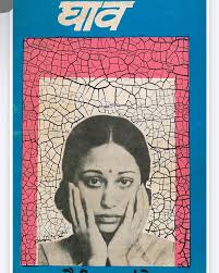 Saneyee/“The PuraCharjee” Clan 👩‍👧‍👦